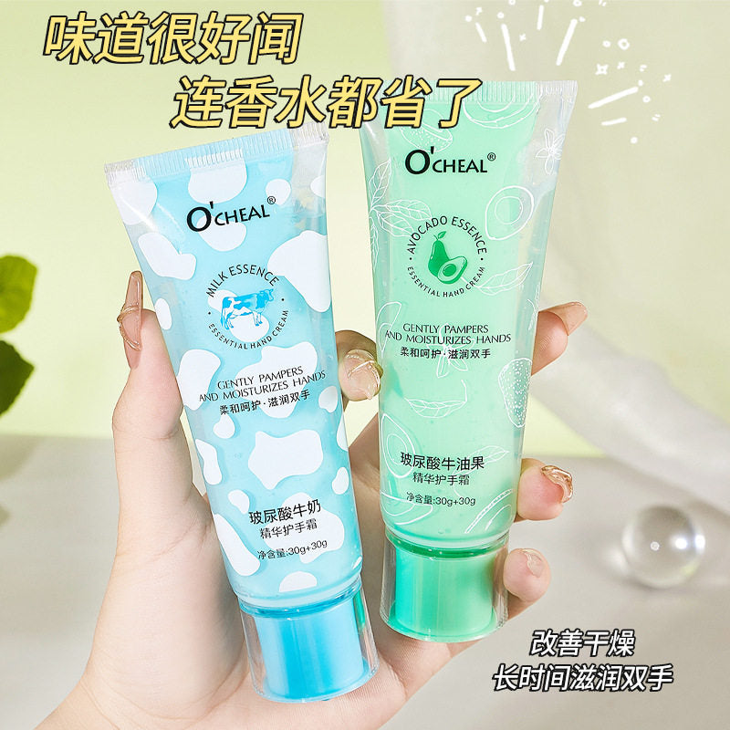 Ocheal Hand Cream - Nourishing Moisturizer