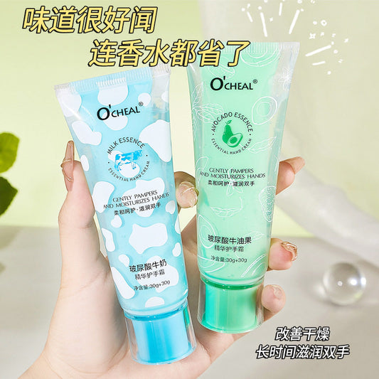 Ocheal Hand Cream - Nourishing Moisturizer