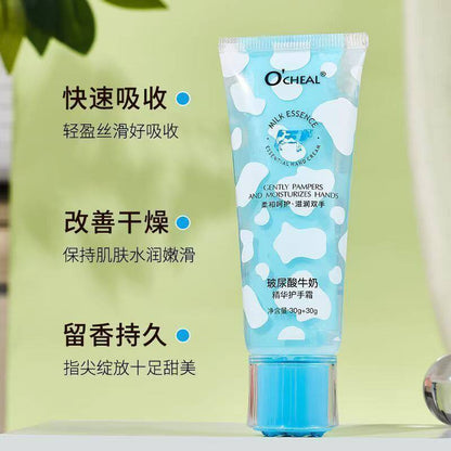 Ocheal Hand Cream - Nourishing Moisturizer